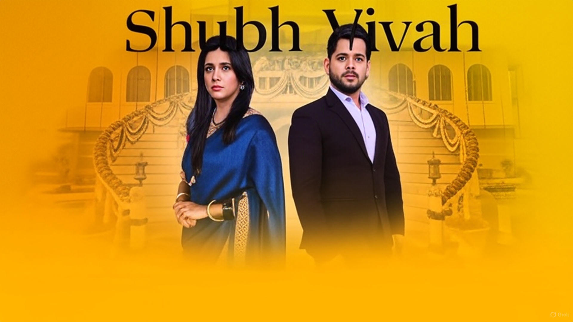 Shubh Vivah